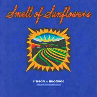 Smell Of Sunflowers