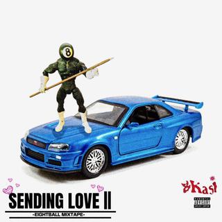 Sending Love II