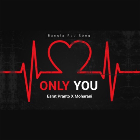 ONLY YOU | Boomplay Music