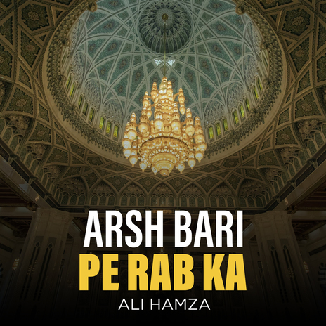 Arsh Bari Pe Rab Ka | Boomplay Music