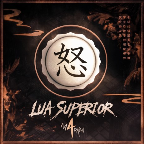 Hantengu, Lua Superior Quatro | Boomplay Music