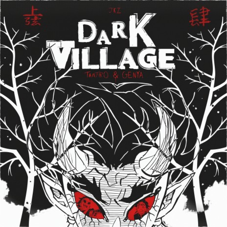 Dark Village ft. Novatroop & YuzoDeen Music | Boomplay Music