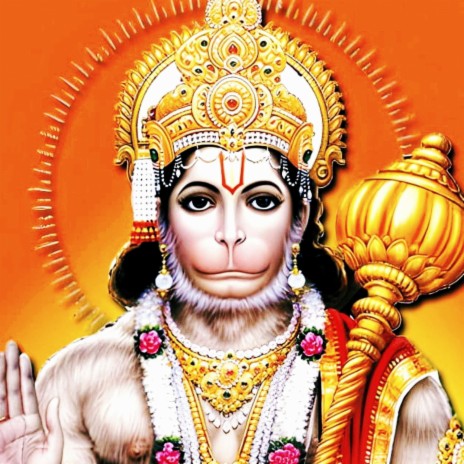 Hanuman mantra to remove negative energy | Boomplay Music