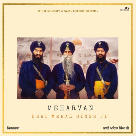 Meharvan | Boomplay Music