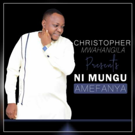 Ni Mungu Amefanya | Boomplay Music