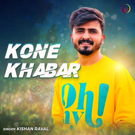 Kone Khabar (Original) | Boomplay Music