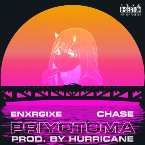 Priyotoma ft. CHASE & Hurricane | Boomplay Music