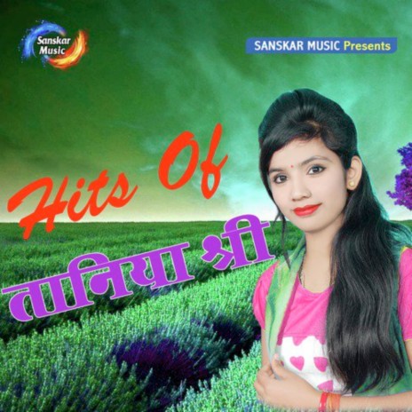Mota Bhatar Keka Fast ft. Tanya Shree