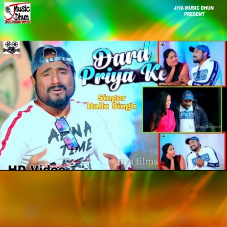 Dard Pyar Ke | Boomplay Music