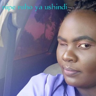 NIPE ROHO YA USHINDI