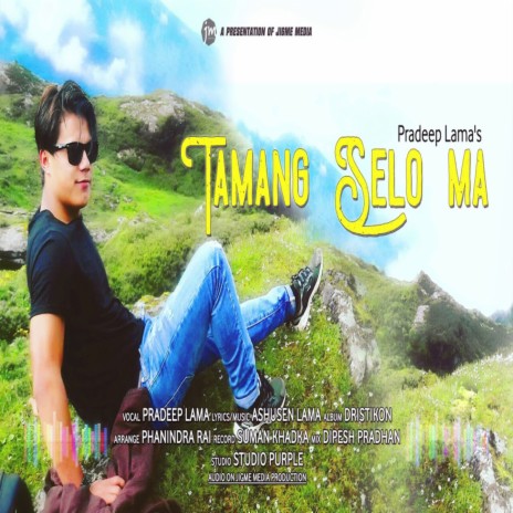Tamang Selo Ma | Boomplay Music
