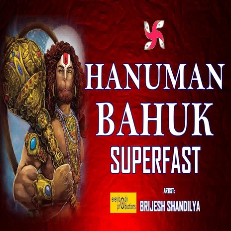 Hanuman Bahuk Superfast | Boomplay Music