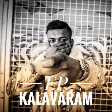 Kalavaram | Boomplay Music