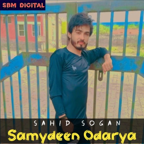 Samydeen Odarya | Boomplay Music