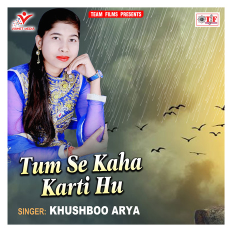 Tum Se Kaha Karti Hu | Boomplay Music