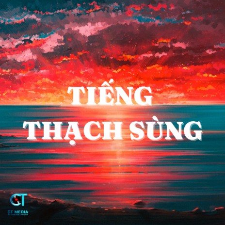 Tình Ấm Chiều Quê ft. Hồng Quyên | Boomplay Music