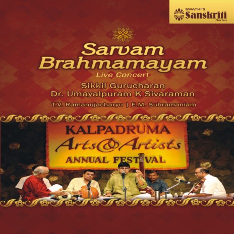 Sri Jalandhara - Gambira Nattai - Adi (Live) ft. Umayalpuram K. Sivaraman, T.V. Ramanujacharyulu & E.M. Subramaniam | Boomplay Music