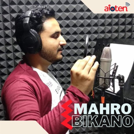 Mahro Bikano ft. Basant | Boomplay Music