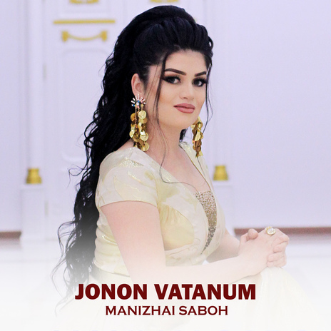 Jonon Vatanum | Boomplay Music