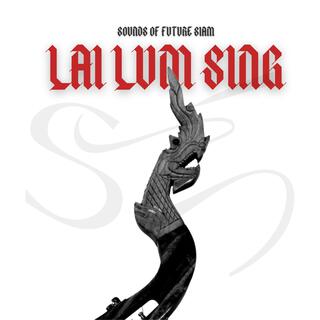 Lai Lum Sing