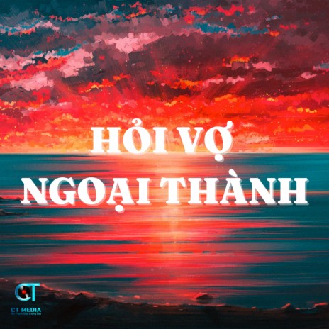 Hờn Trách Con Đò 3 ft. Thùy Dương & Văn Hương | Boomplay Music