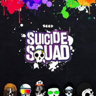 SUICIDE SQUAD