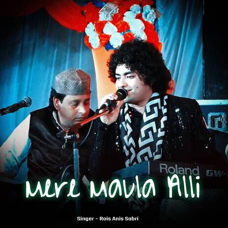 Mere Allha Mere Maula | Boomplay Music