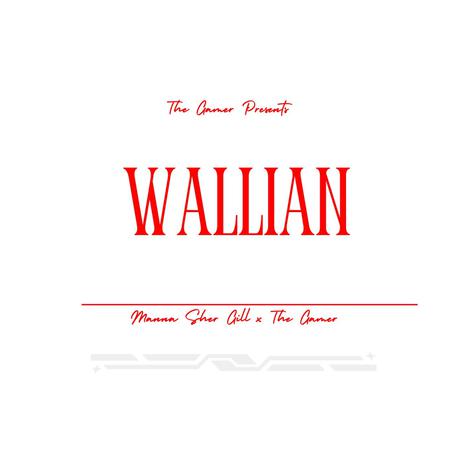 WALLIAN | Boomplay Music