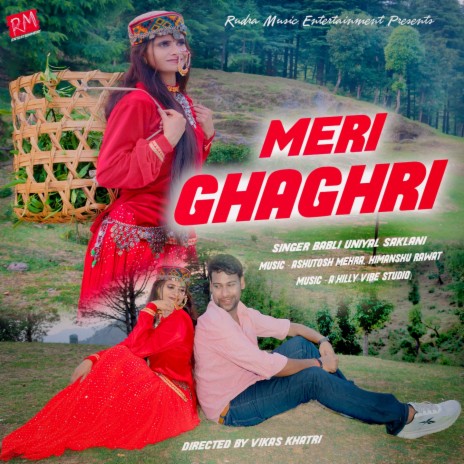 Meri Ghaghri ft. Vikas Khatri | Boomplay Music