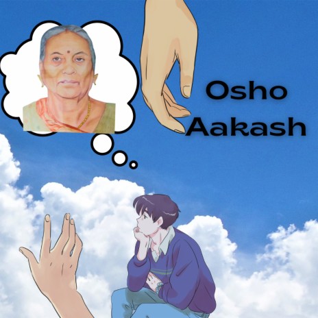 Osho Aakash | Boomplay Music