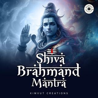 Shiva Brahmand Mantra