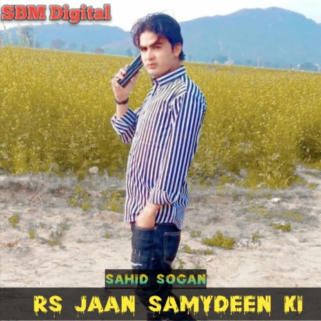 Rs Jaan Samydeen Ki