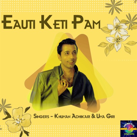 Eauti Keti Pam ft. Uma Giri | Boomplay Music