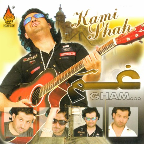 Marhaba | Boomplay Music