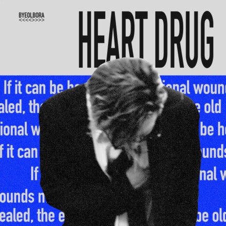 HeartDrug | Boomplay Music