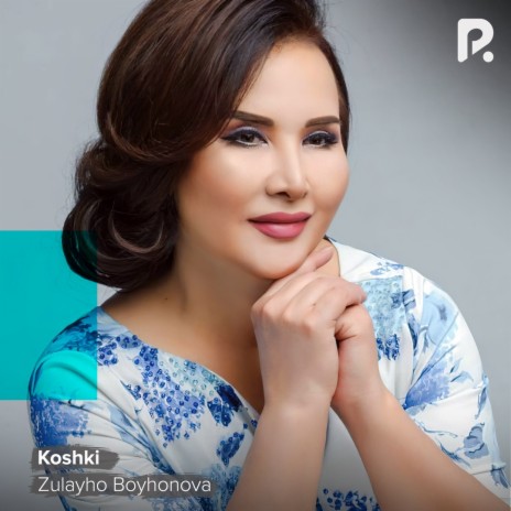 Koshki | Boomplay Music