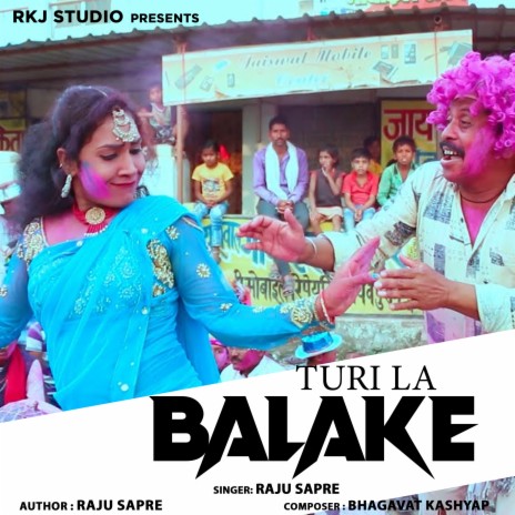 Turi La Balake | Boomplay Music