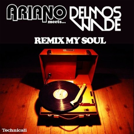 All the Same (Delmos Wade Remix) | Boomplay Music