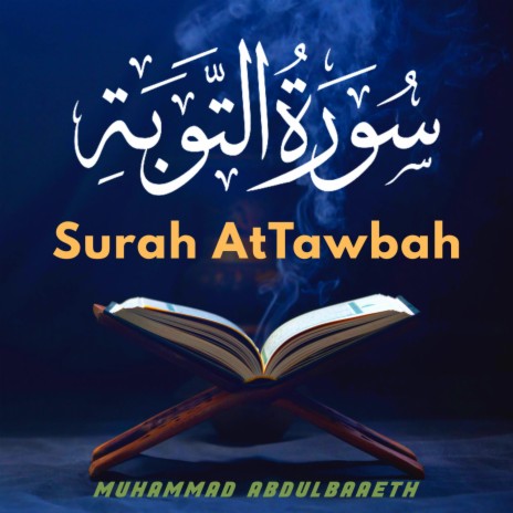 Surah AtTawbah | Boomplay Music