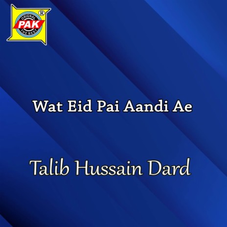 Watt Eid Payi Aandi Ae