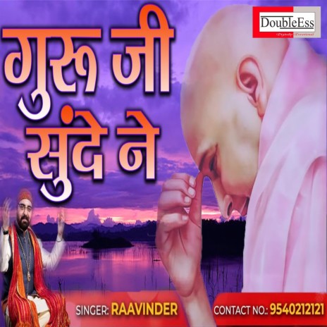 Guru Ji Sunde Ne (Punjabi) | Boomplay Music