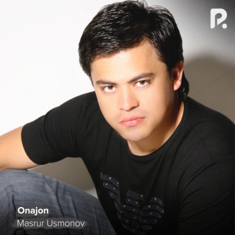 Onajon | Boomplay Music