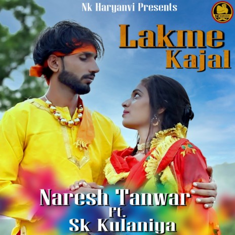 Lakme Kajal ft. Sk kulaniya | Boomplay Music