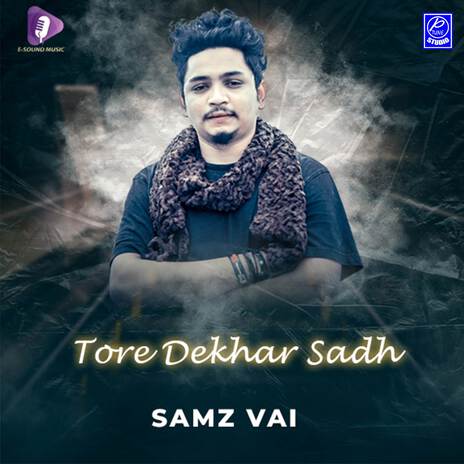 Tore Dekhar Sadh | Boomplay Music