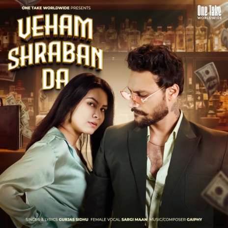 Veham Shraban Da ft. Sargi Maan & Gaiphy | Boomplay Music