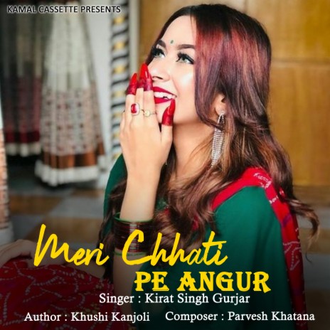 Meri Chhati Pe Angur | Boomplay Music