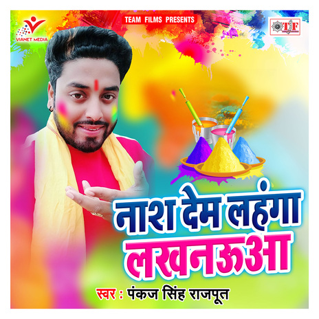 Nash Dem Lahanga Lucknowa | Boomplay Music