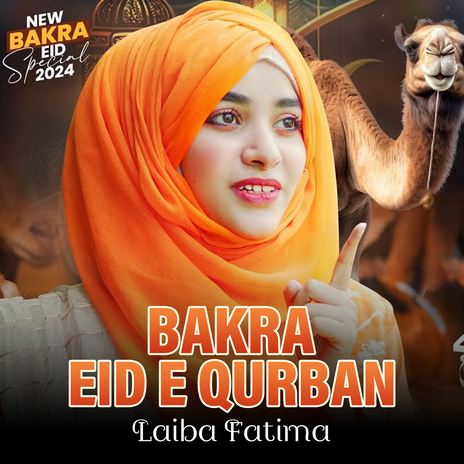 Bakra Eid Mubarak | Boomplay Music