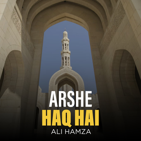 Arshe Haq Hai | Boomplay Music