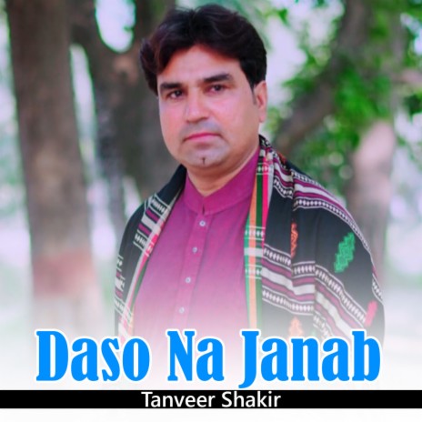 Daso Na Janab | Boomplay Music